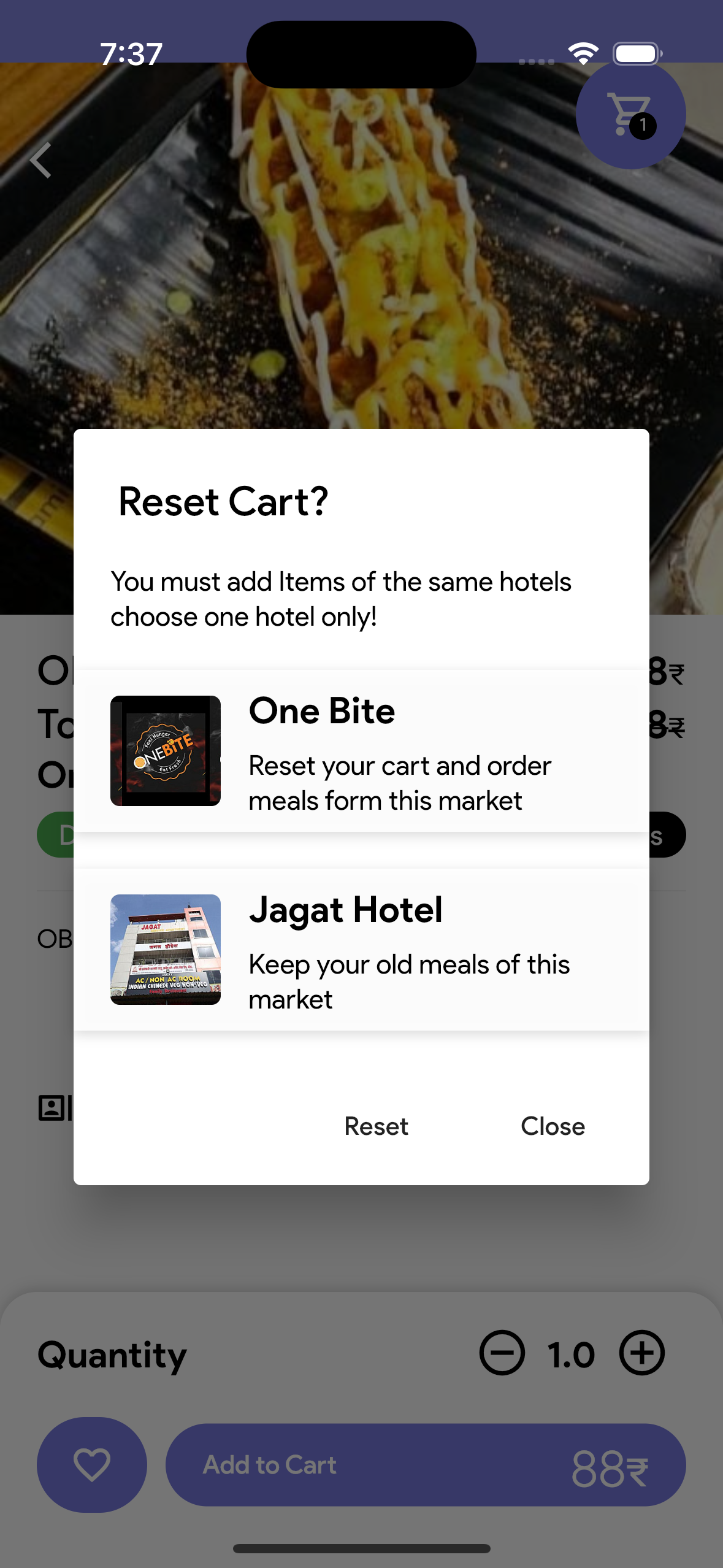 iOS Installation Screenshot