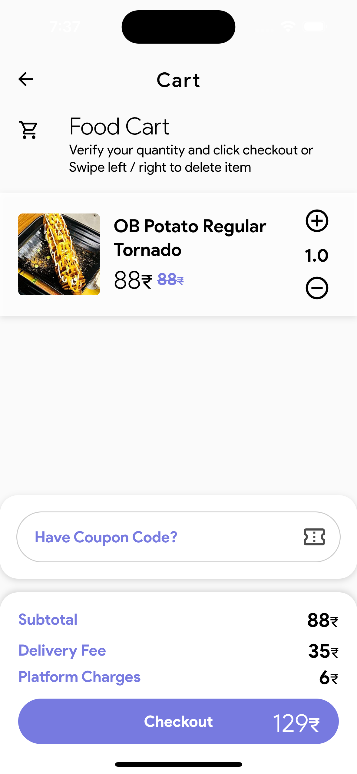 iOS Installation Screenshot