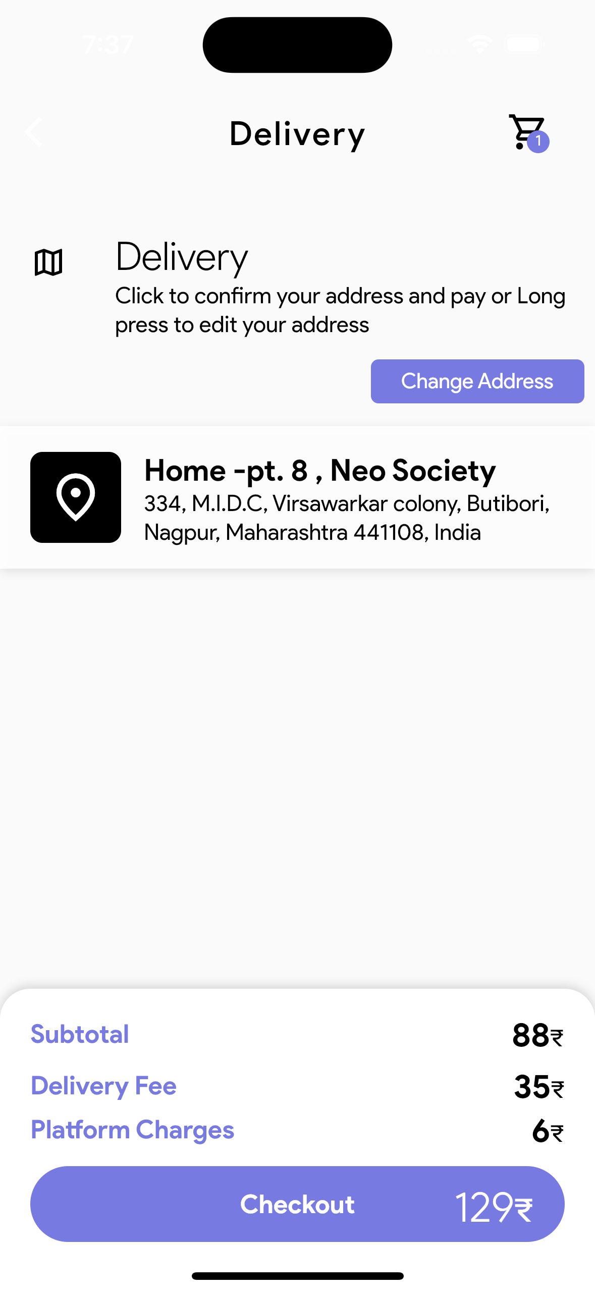 iOS Installation Screenshot