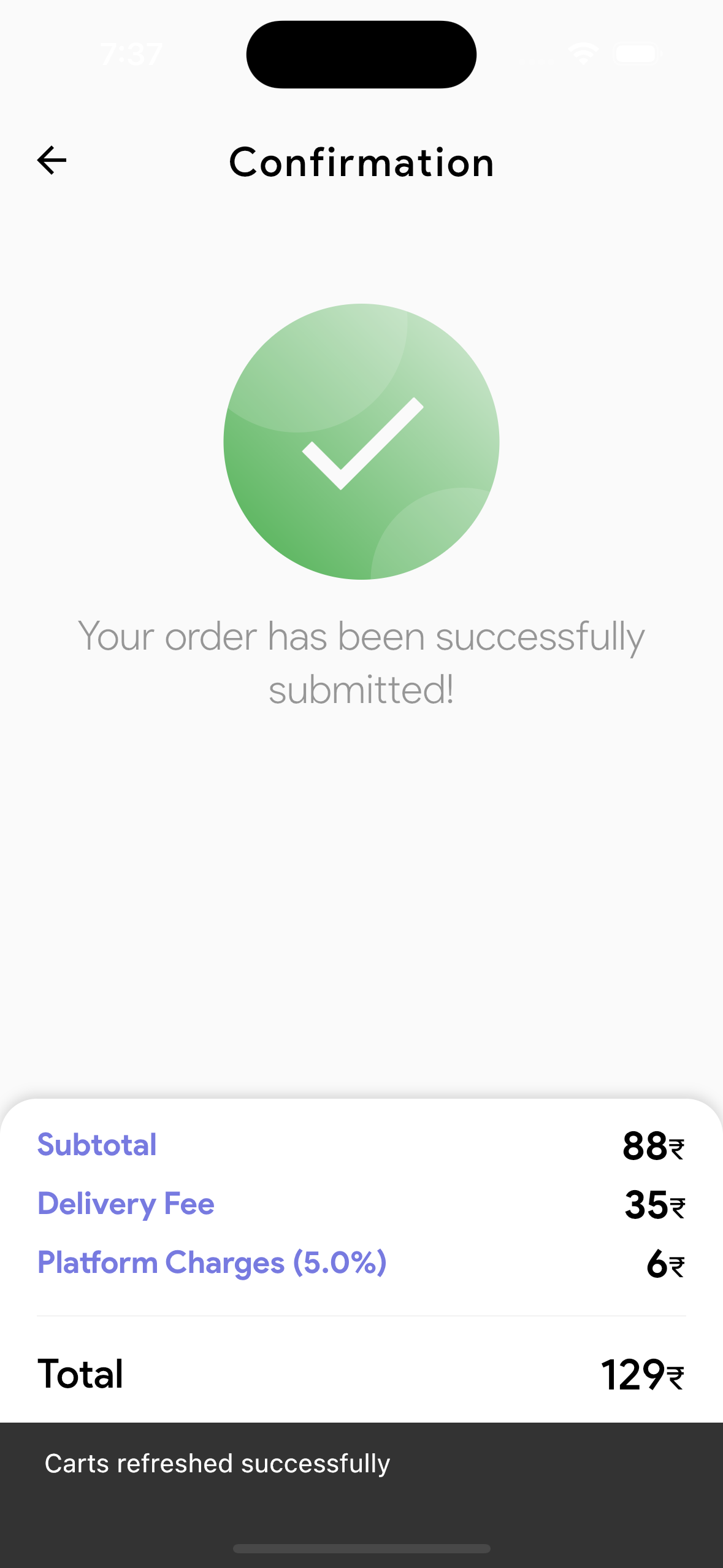 iOS Installation Screenshot