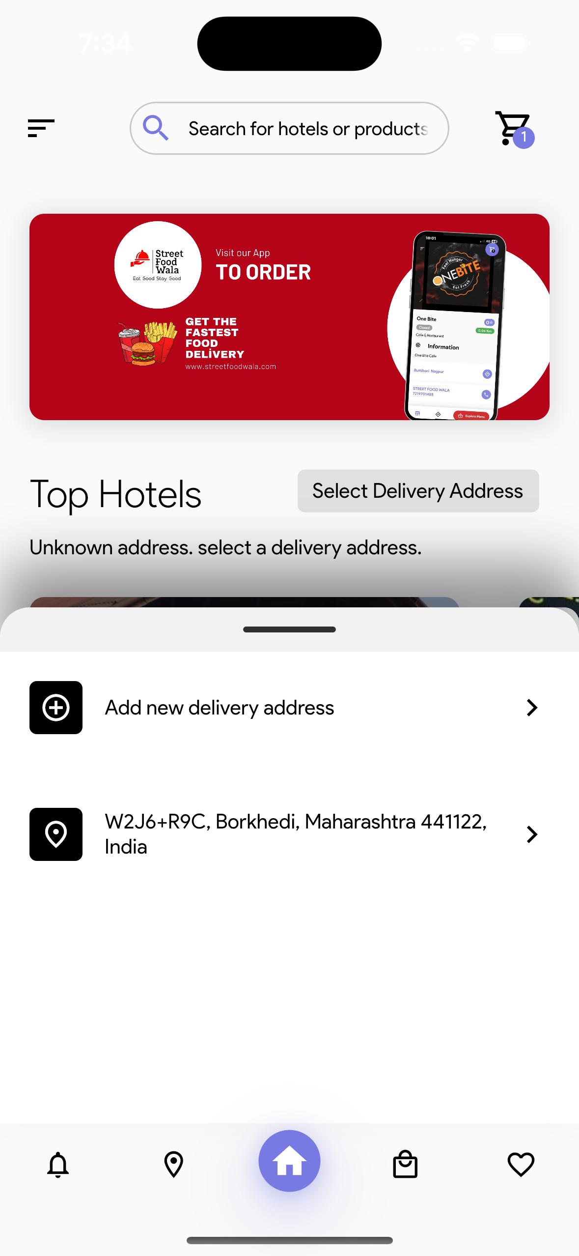 iOS Installation Screenshot